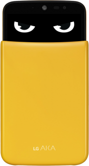 LG AKA (H788TR) Cep Telefonu kullananlar yorumlar